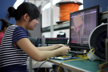 Shenzhen OptoElectronics Co., Ltd.